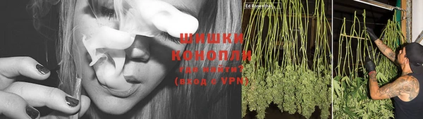 mix Волосово