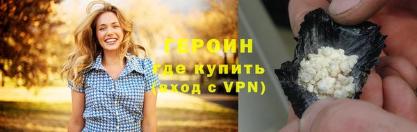 mix Волосово