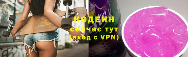 mix Волосово