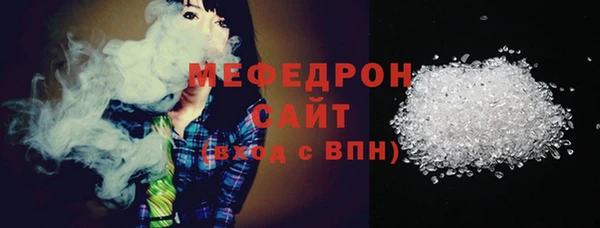 mix Волосово