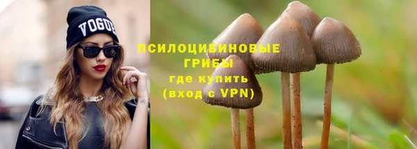 амфетамин Володарск