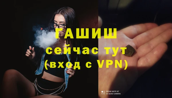 mix Волосово