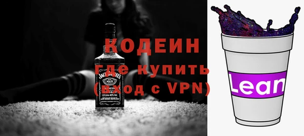 mix Волосово