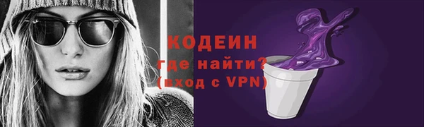 mix Волосово