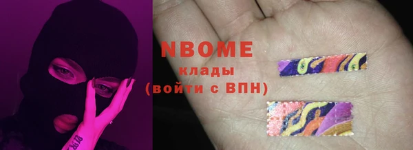 mix Волосово
