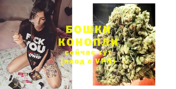 ГАЛЛЮЦИНОГЕННЫЕ ГРИБЫ Волоколамск