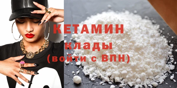 mix Волосово