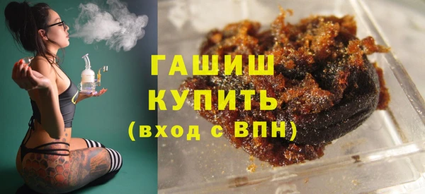 mix Волосово