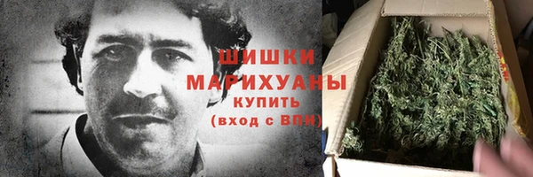mix Волосово