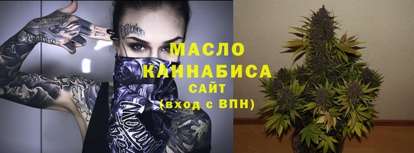mix Волосово